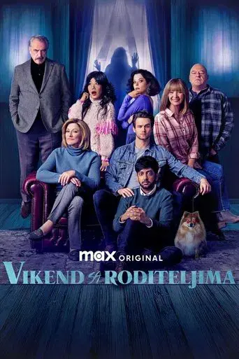 The Parenting - Poster