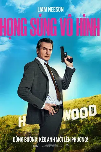 Agárralo como puedas - Poster