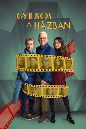 Solo asesinatos en el edificio - Poster