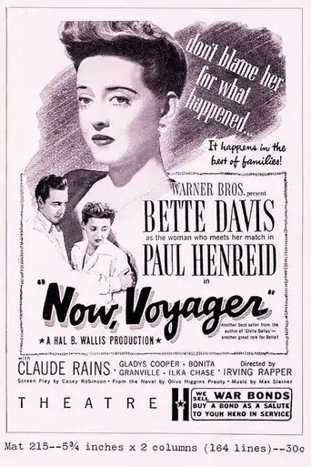 La extraña pasajera - Poster