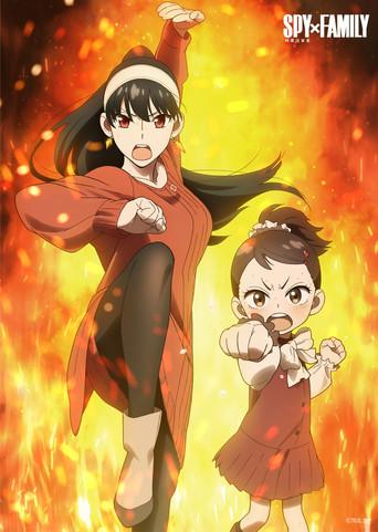 SPY x FAMILY - Poster