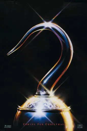 Hook (El capitán Garfio) - Poster