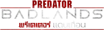 Predator: Badlands - Logo