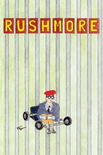 Academia Rushmore - Poster