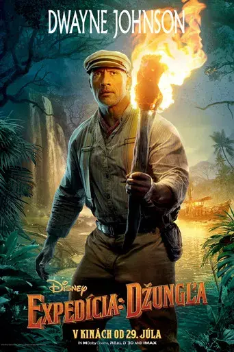 Jungle Cruise - Poster
