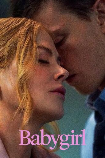 Babygirl - Poster