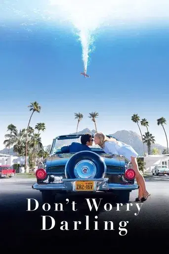 No te preocupes querida - Poster