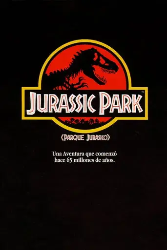 Jurassic Park (Parque Jurásico) - Poster