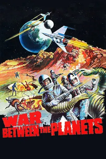 El planeta errante - Poster