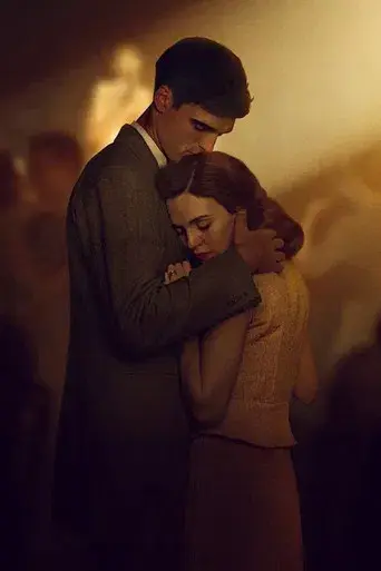 El camino estrecho - Poster