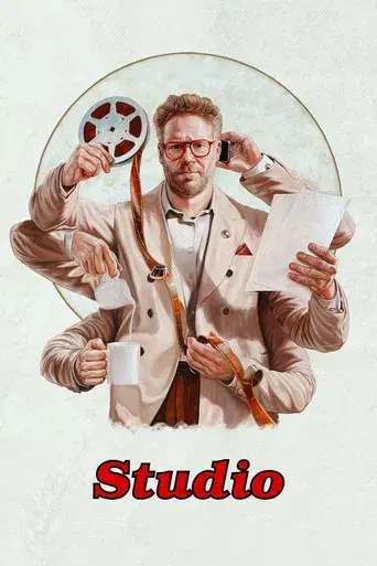 The Studio - Poster