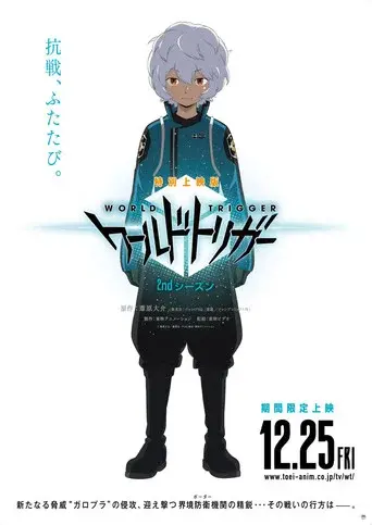 Temporada 2