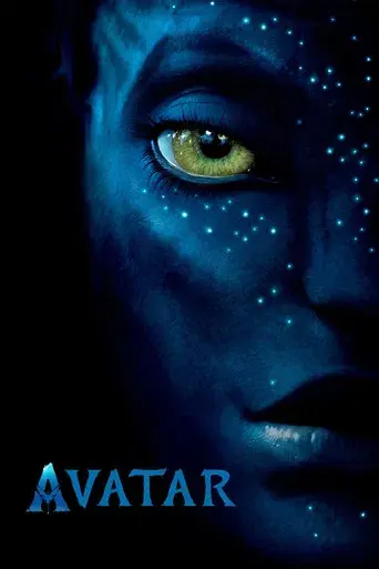 Avatar - Poster