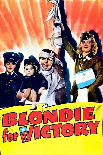 Blondie for Victory - Poster
