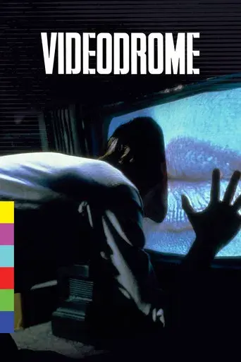 Videodrome - Poster