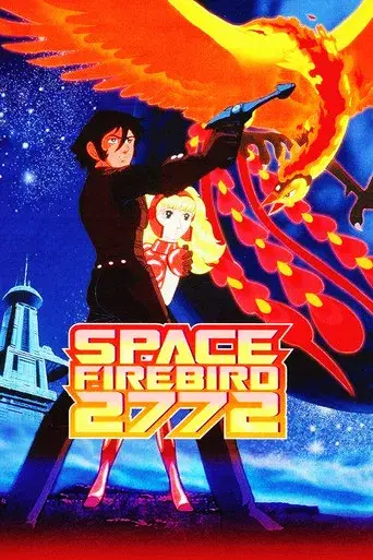 Phoenix 2772: El pajaro de fuego del espacio poster