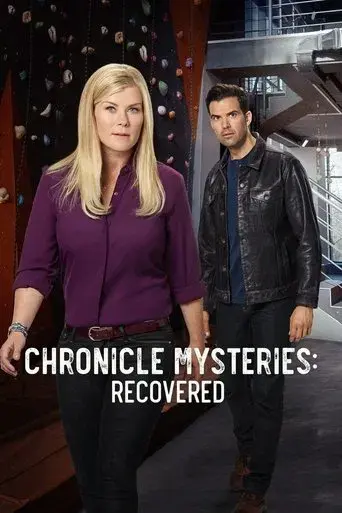 Los misterios del chronicle: se busca poster