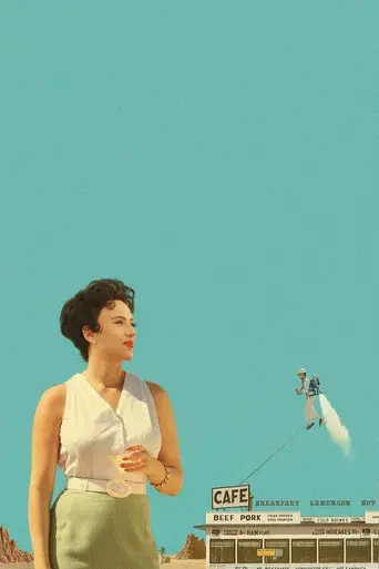 Asteroid City - Poster