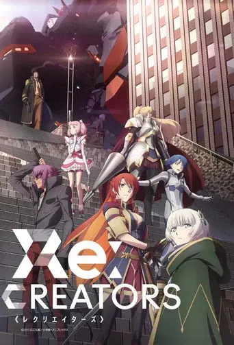 Temporada 1