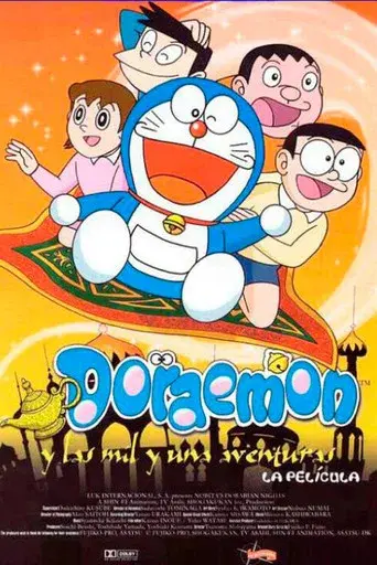 Doraemon y las mil y una aventuras - Poster