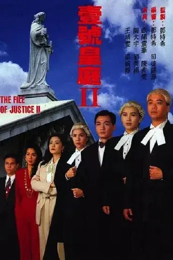 Temporada 2