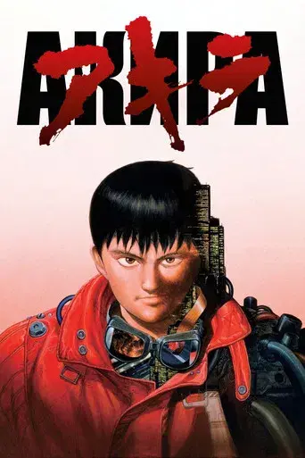Akira - Poster