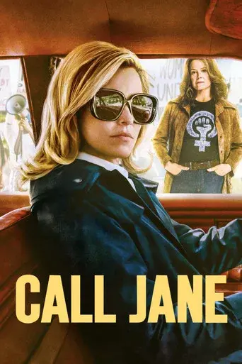 Todas somos Jane poster