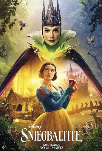 Blancanieves - Poster