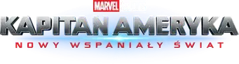 Capitán América: Brave New World - Logo