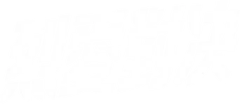 Más que rivales - Logo