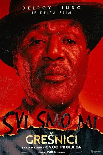 Los pecadores - Poster