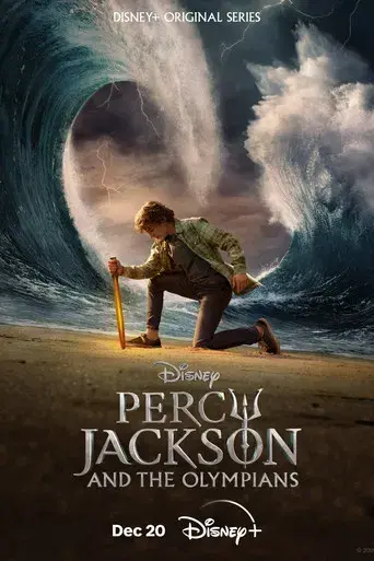 Percy Jackson y los dioses del Olimpo - Poster