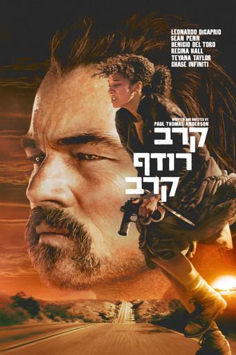 Una batalla tras otra - Poster