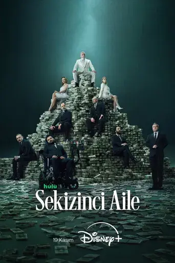 La octava familia - Poster