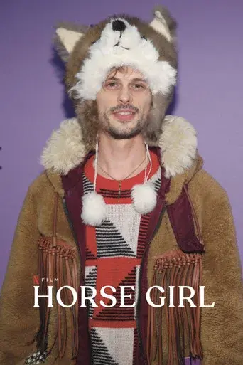 Horse Girl - Poster