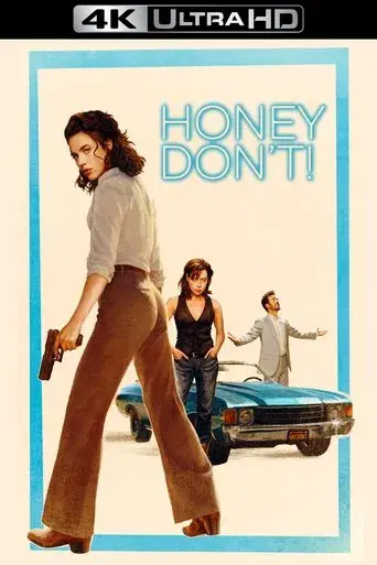 Honey Don't! - Poster