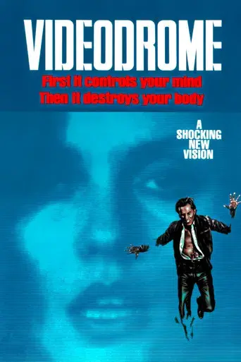 Videodrome - Poster