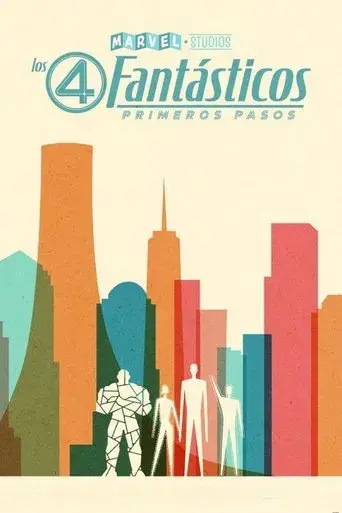 Los Cuatro Fantásticos: Primeros pasos - Poster