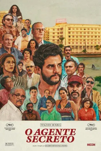 El agente secreto - Poster