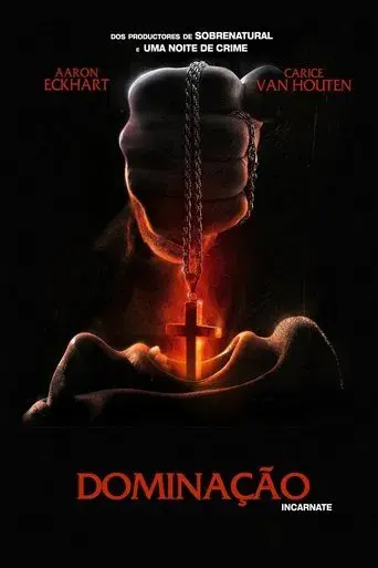 El exterminador - Poster