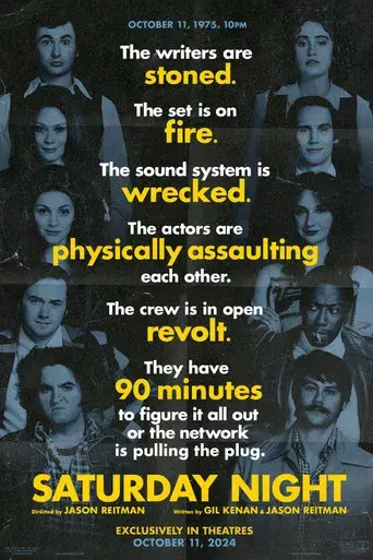 Saturday Night - Poster