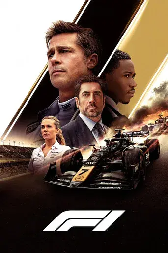 F1 la película - Poster