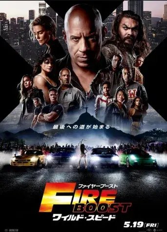 Fast & Furious X - Poster