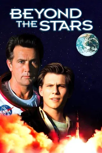 Mas allá de las estrellas poster