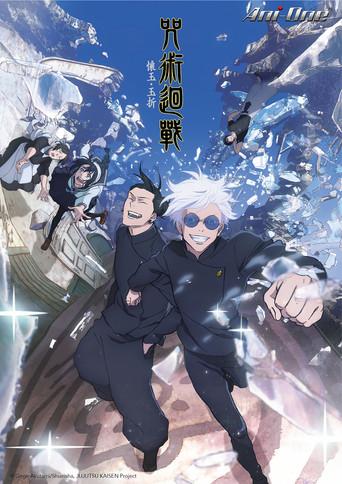 Jujutsu Kaisen - Poster