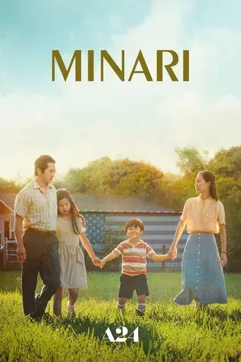 Minari - Historia de mi familia - Poster