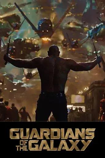 Guardianes de la galaxia - Poster