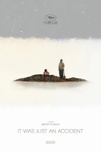 Un simple accidente - Poster