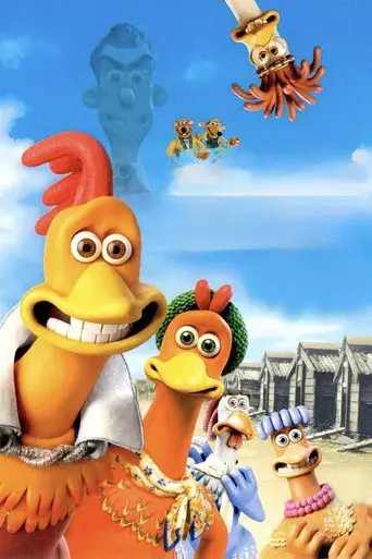Chicken Run: Evasión en la granja - Poster