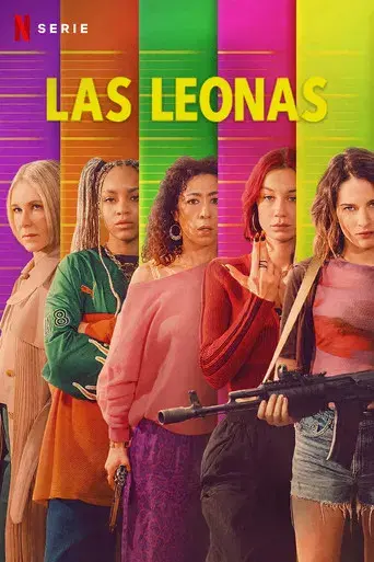 Las Leonas - Poster